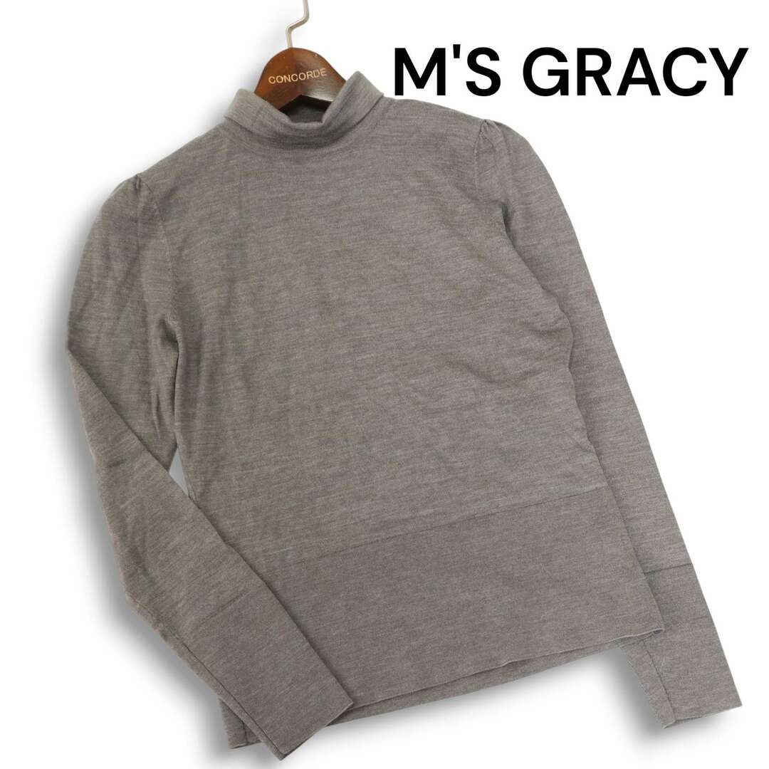 M'S GRACY - M'S GRACY エムズグレイシー 秋冬☆ タートルネック