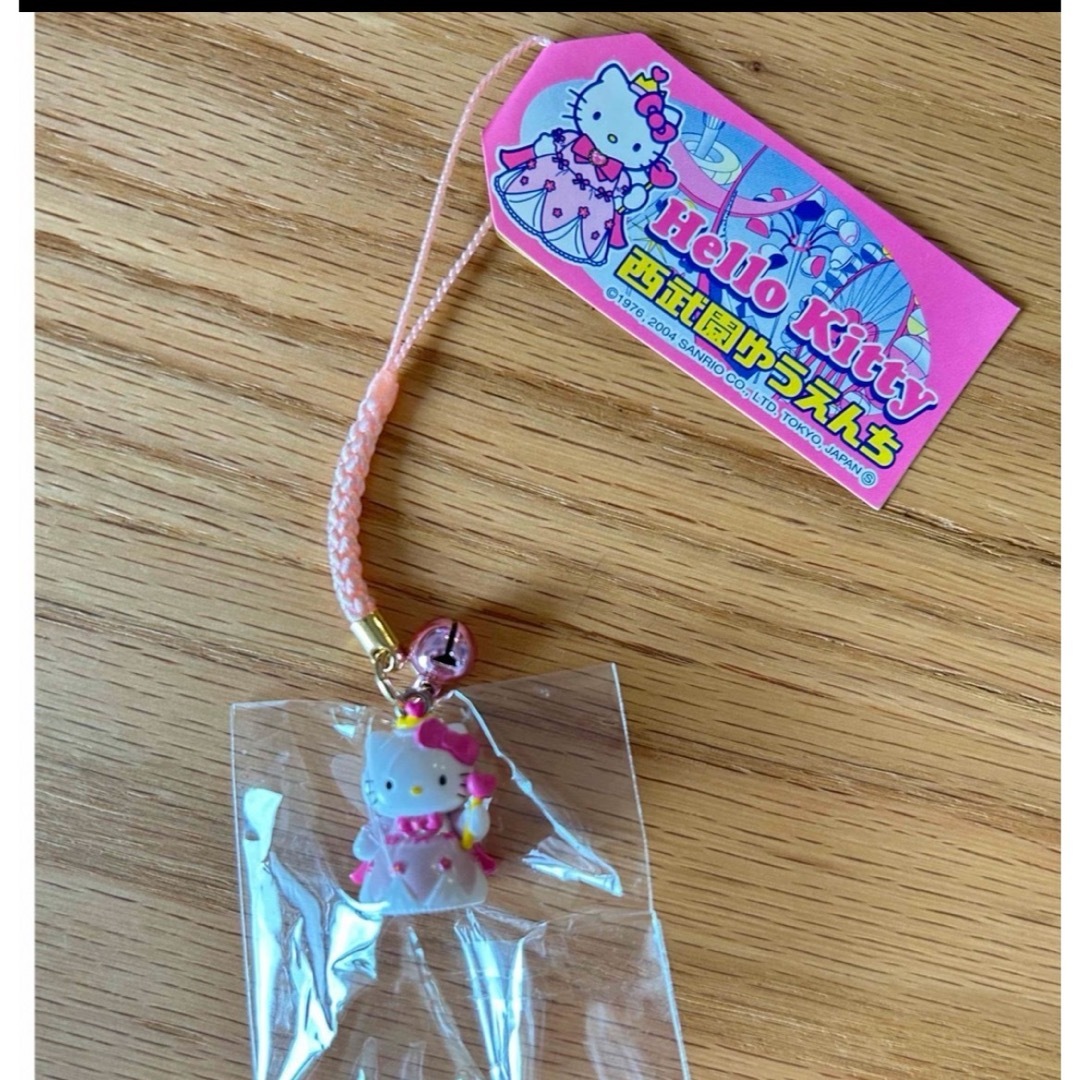 本当の最終お値下げ！ご当地キティ 根付 20個おまとめ ハローキティ