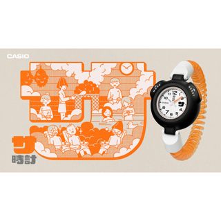 CASIO（時計 ・ オレンジ/橙色系）のフリマアイテム一覧