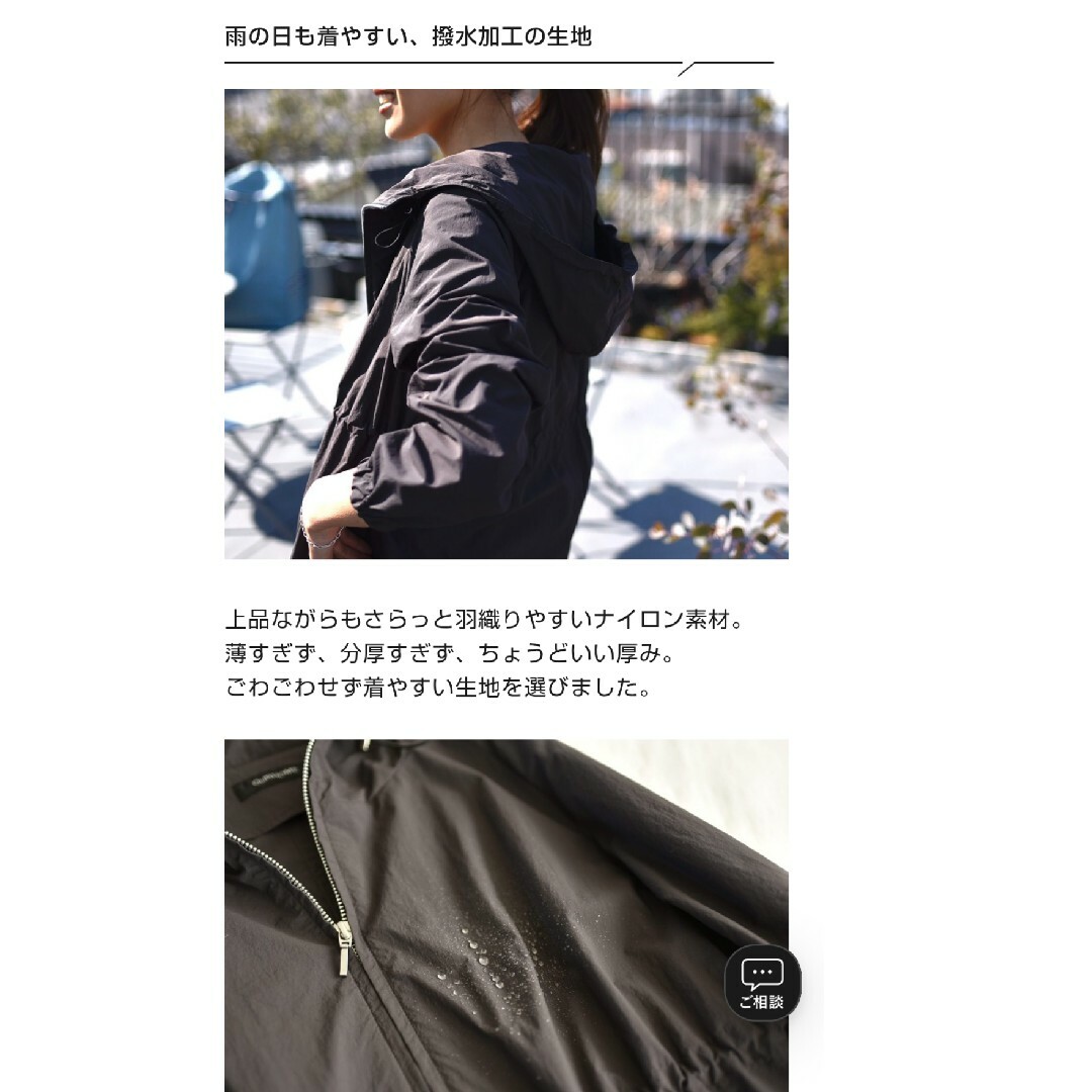 みわこ様専用 OURHOME 撥水素材の ダブルジップコートの通販 by はま
