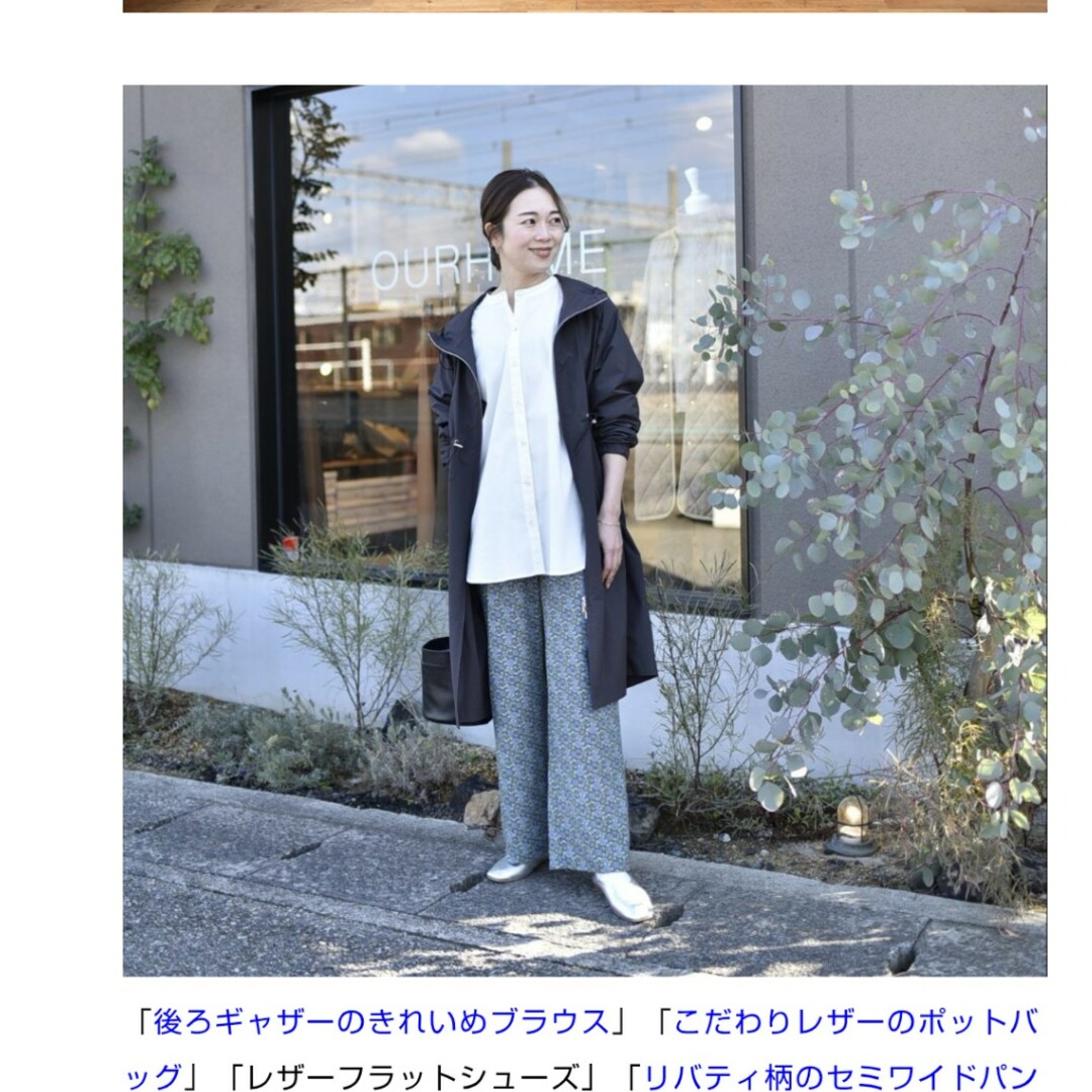 みわこ様専用 OURHOME 撥水素材の ダブルジップコートの通販 by はま