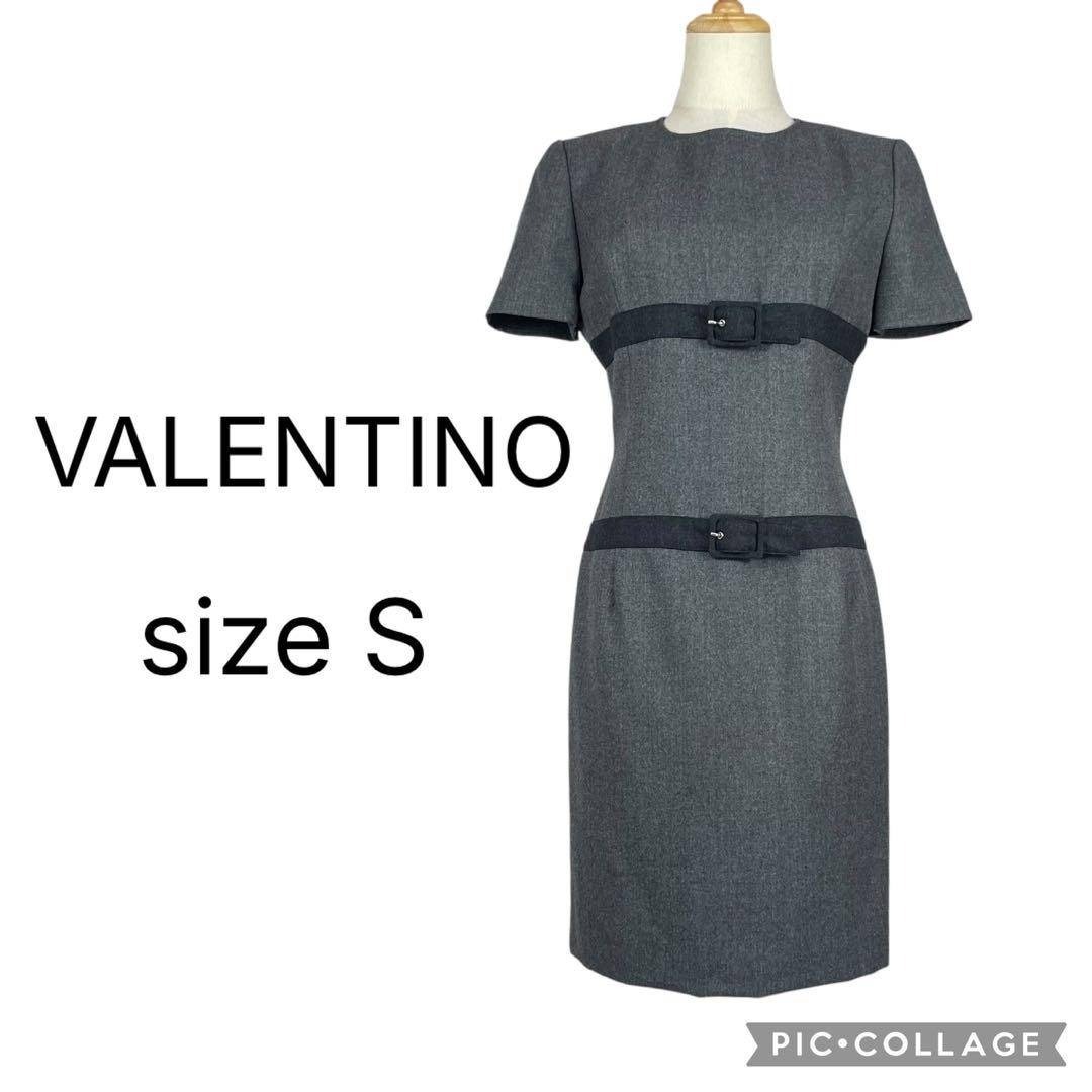 VALENTINO - 【美品】ヴァレンティノ☆ワンピース ベルト ウール