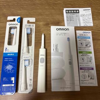 OMRON - 【そーめんちゃんぷるー様専用】オムロン HIR-220 赤外線治療