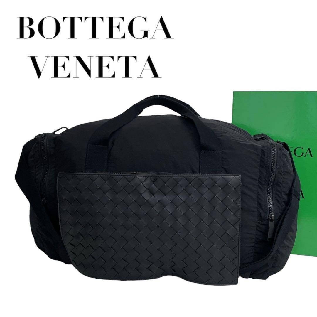 BOTTEGA VENETA - 希少 ボッテガヴェネタ ボストンバッグ イントレ