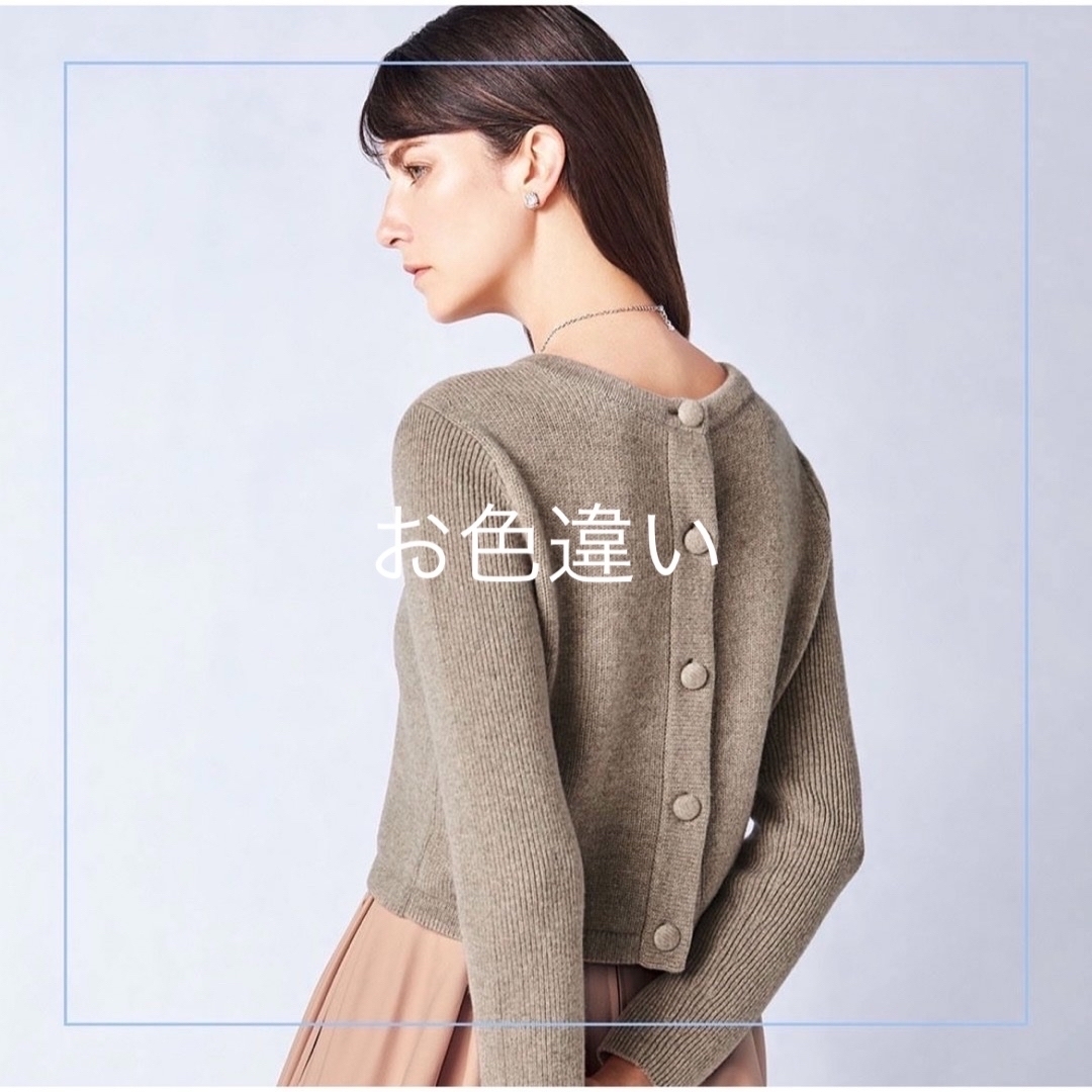 FOXEY BOUTIQUE - FOXEY フォクシー カシミヤセーター 38サイズ