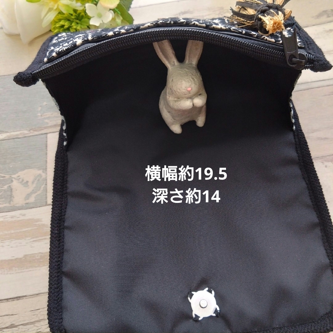 ミナペルホネン】ハンドメイド ポーチ ポシェット マルチケース