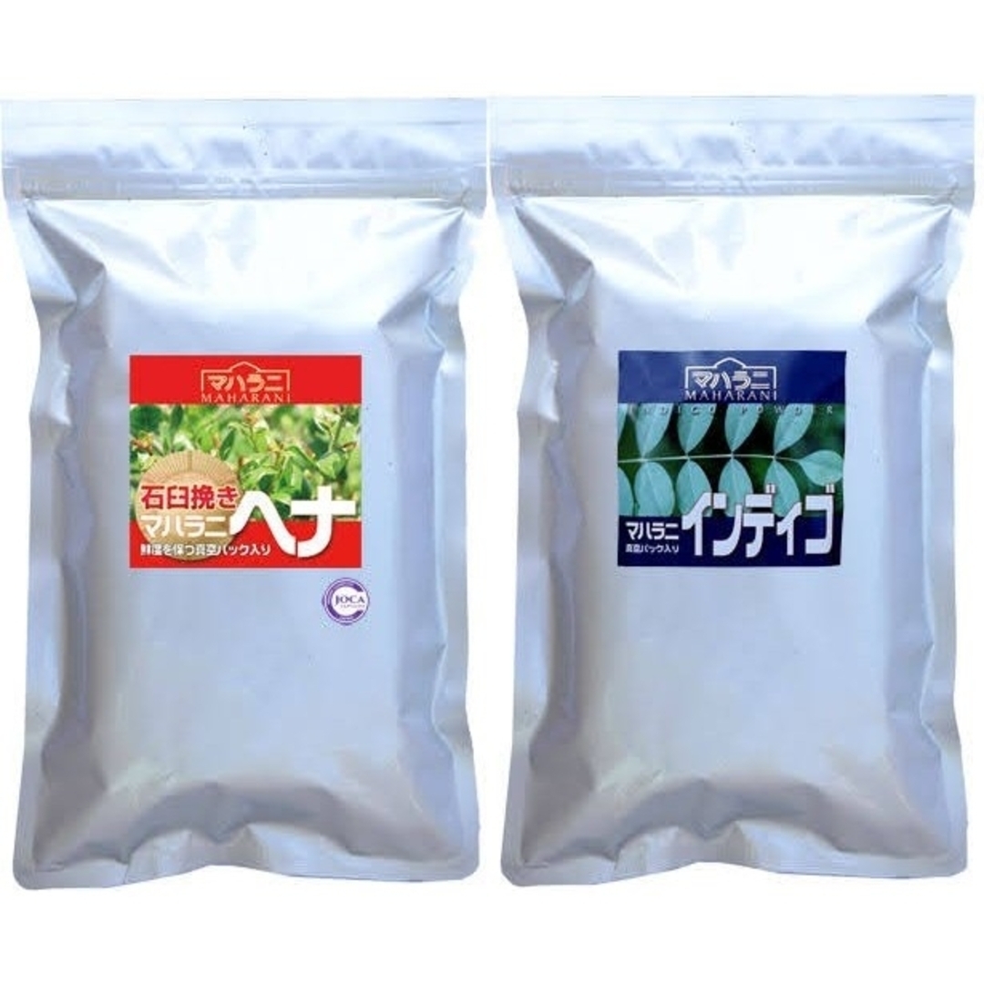 2024年産石臼挽きヘナ 500gと 2024年産インディゴ 500g 各1個