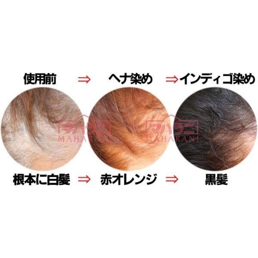 2024年産石臼挽きヘナ 500gと 2024年産インディゴ 500g 各1個