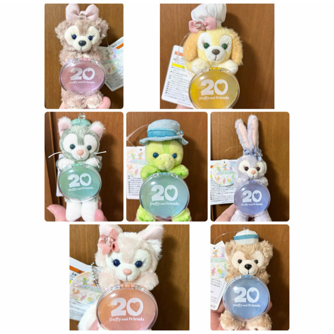 Disney - カラフルハピネス ダッフィーフレンズ ぬいぐるみチャーム