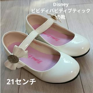 Disney（フォーマルシューズ）のフリマアイテム一覧