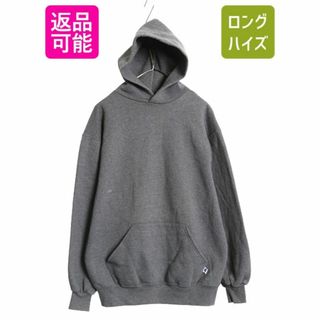 Russell Athletic - 90s USA製 ラッセル 無地 スウェット フード