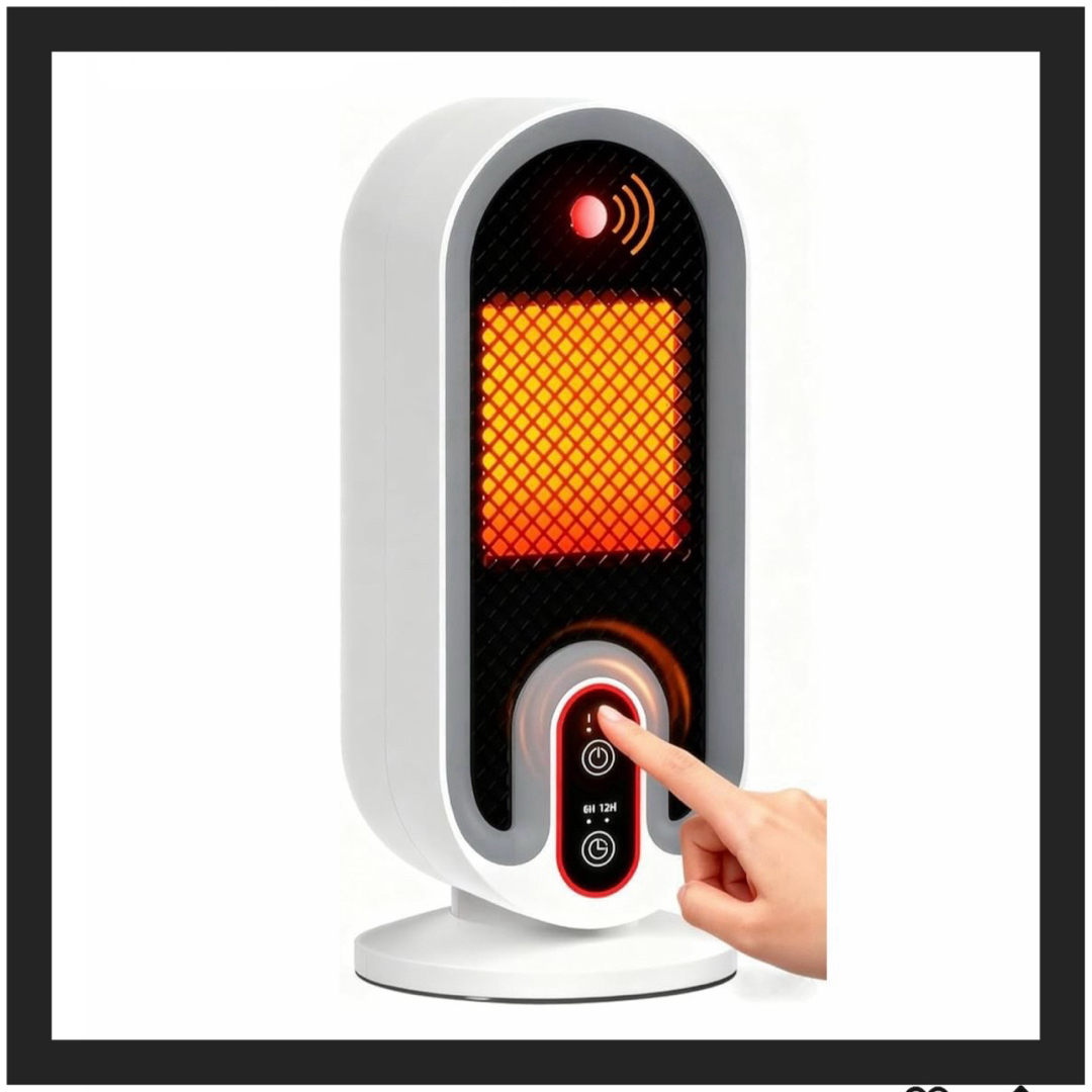 薄型 セラミックヒーター 人感センサー スポット 暖房 400〜1200W 白