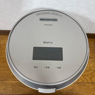 Panasonic - 【新品】ナショナル レトロ電気炊飯器 SR-62 緑の通販 by