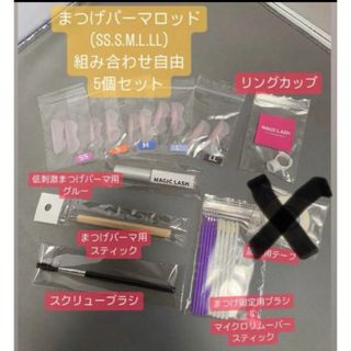 HBL ボンディングジェルの通販 by yooooou's shop｜ラクマ