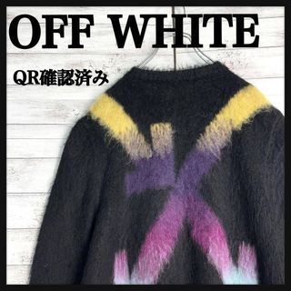 Off-White（ニット/セーター）のフリマアイテム一覧