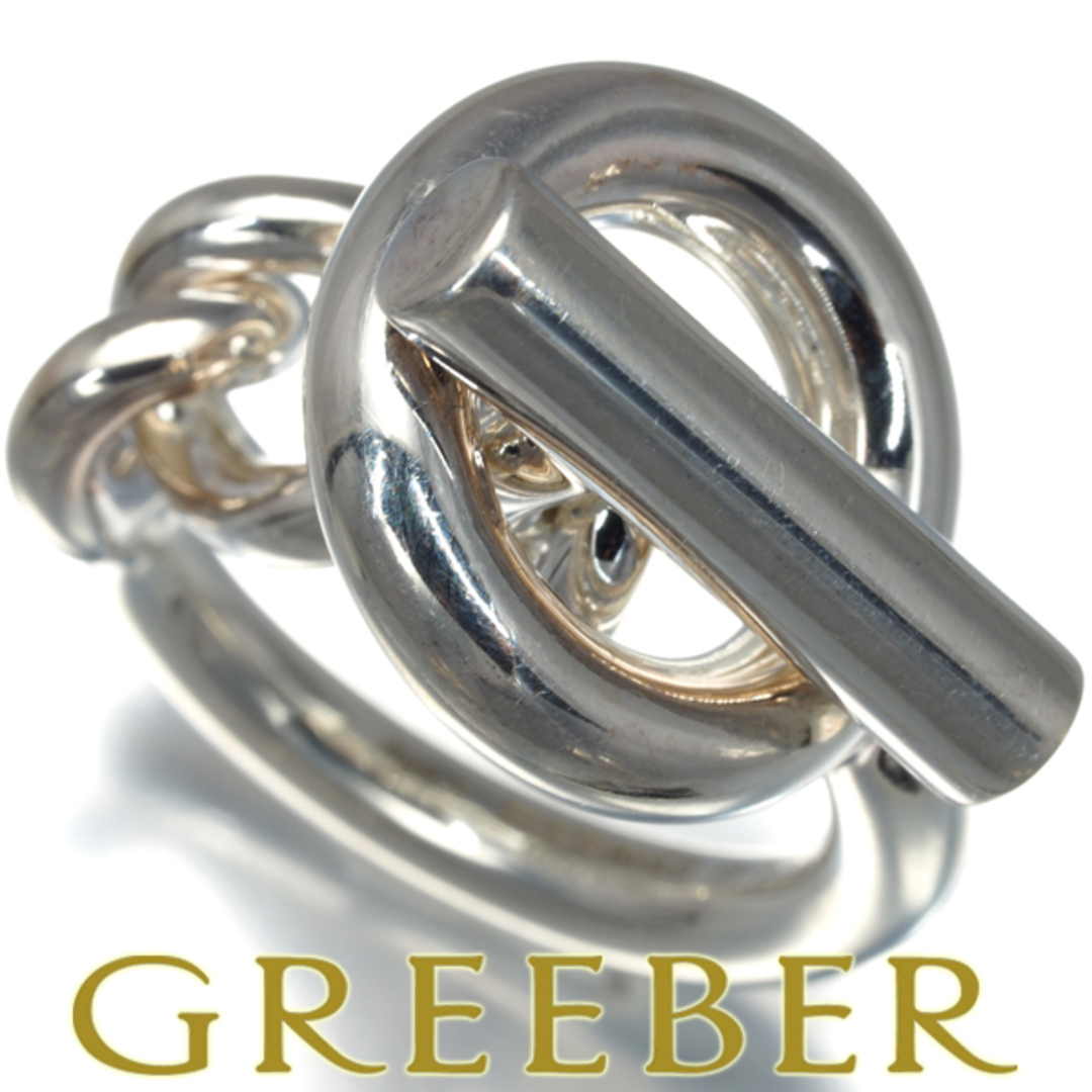 HERMES - エルメス リング クロワゼット 55号 シルバー 925 大幅値下げ