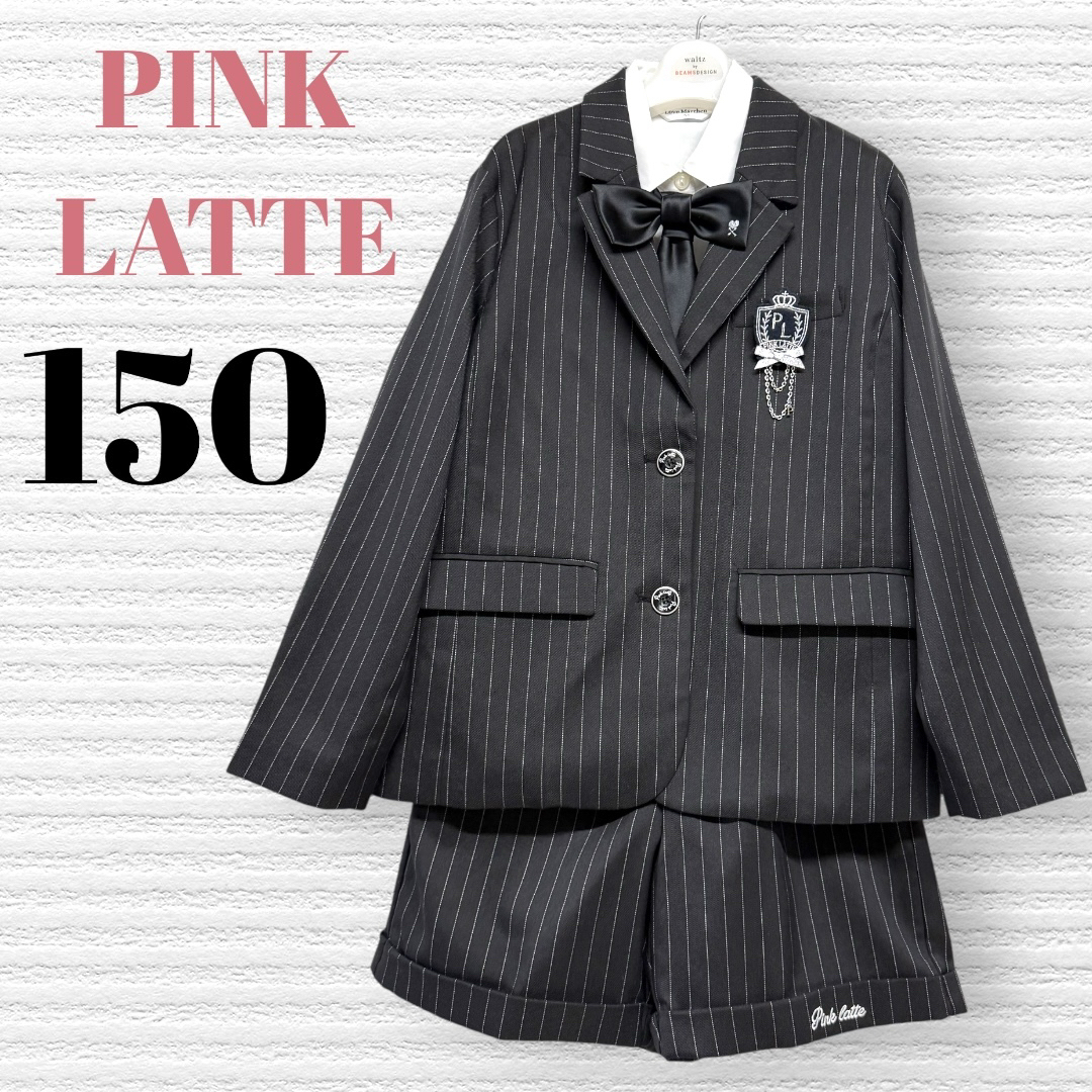 PINK-latte - 卒服 ピンクラテ他 卒業入学式 フォーマルセット 150