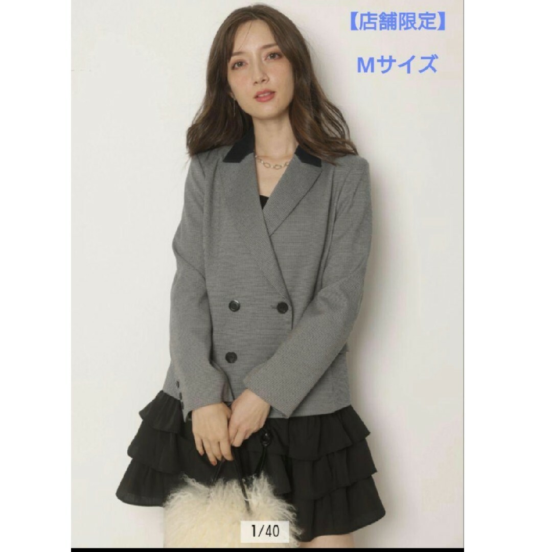 Apuweiser-riche - ✨️Apuweiser-riche 店舗限定✨️フリルレイヤード