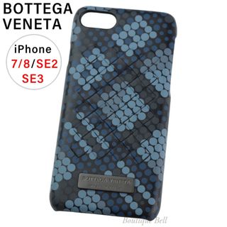 BOTTEGA VENETA（iPhone SE ・ iPhoneケース）のフリマアイテム一覧