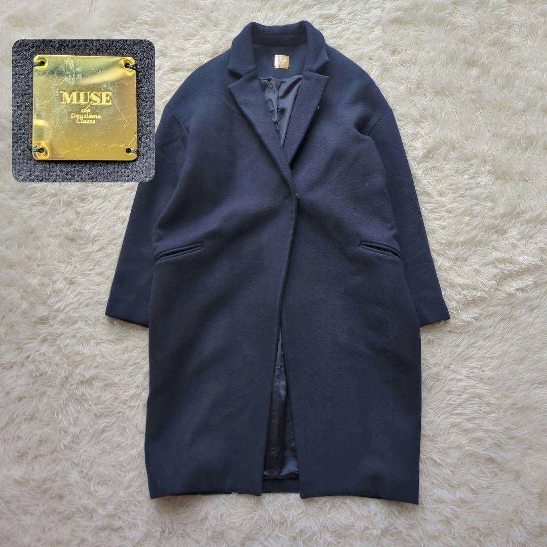 DEUXIEME CLASSE - 良品⭐️MUSE de ドゥーズィエムクラス 二重織り