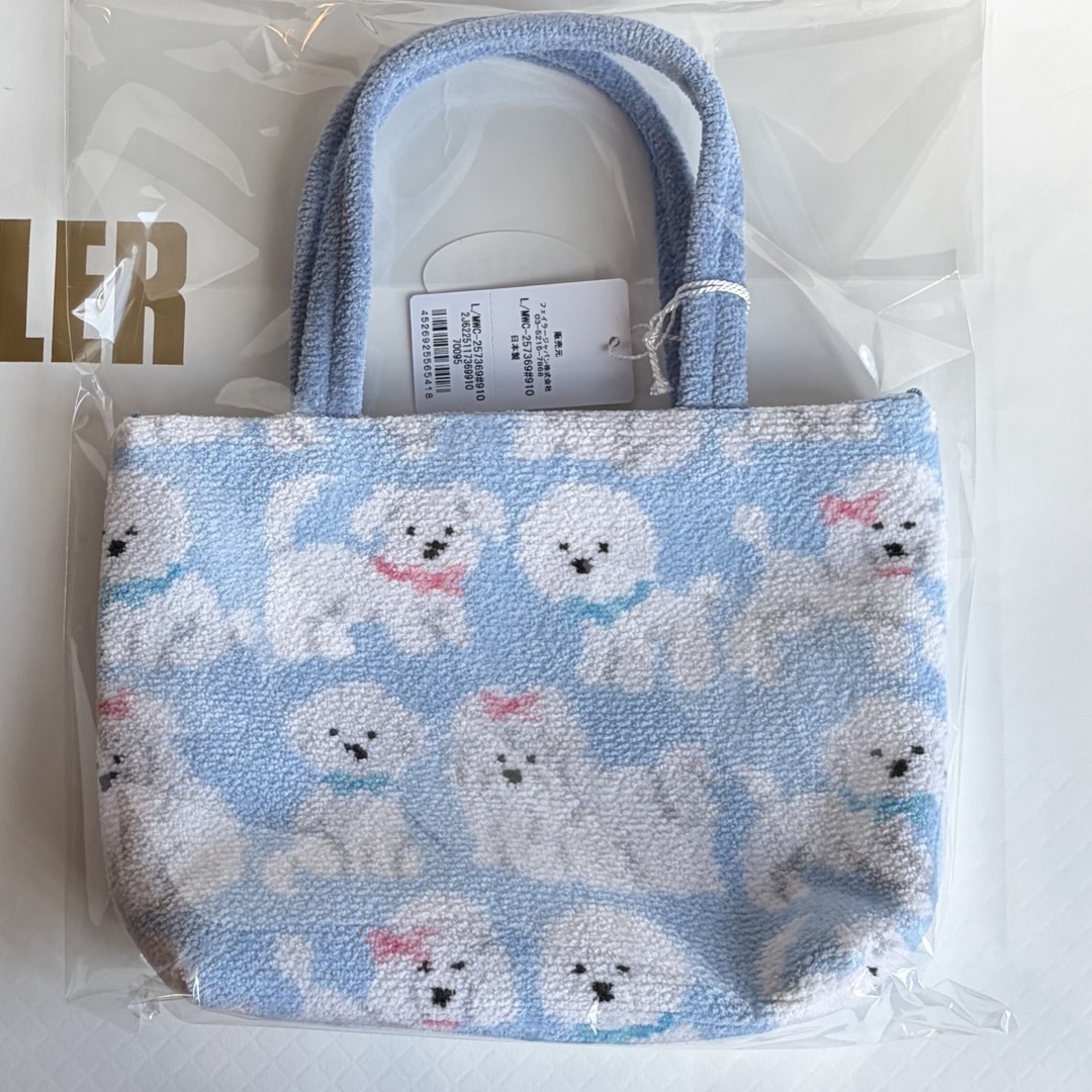 FEILER - FEILER WEB 限定カラー バッグ♩モフモフワンチャン♩の通販