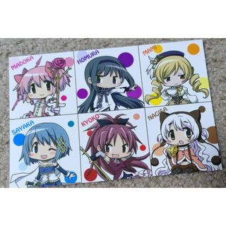 ポストカード 魔法少女まどかのフリマアイテム一覧