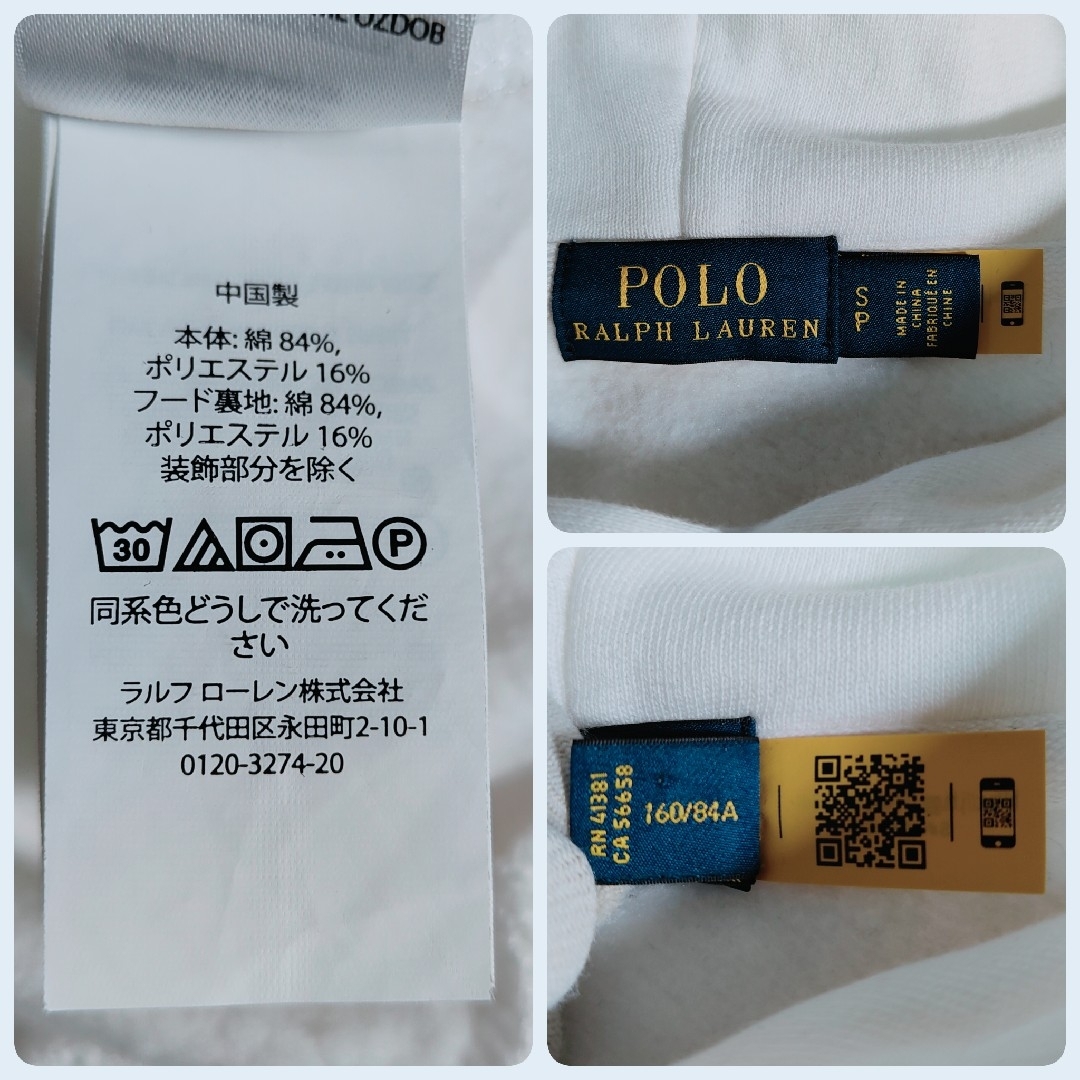 POLO RALPH LAUREN - 【レア】ポロ ラルフローレン パーカー ポロベア