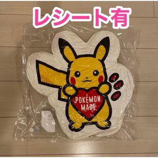 HUMAN MADE - HUMAN MADE Heart Beads Cushion 