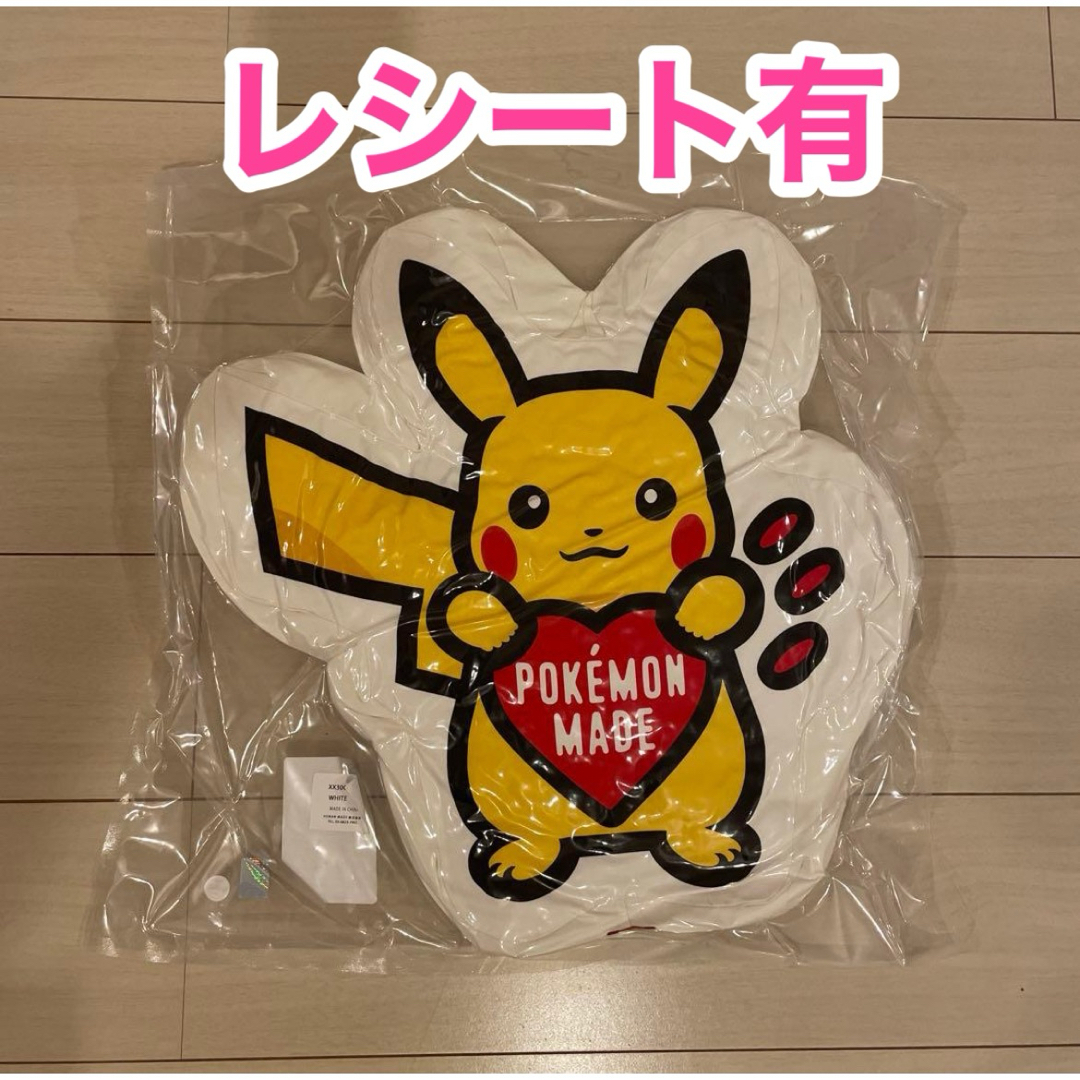 HUMAN MADE - HUMAN MADE Pokemonクッション ピカチュウ ヒューマン