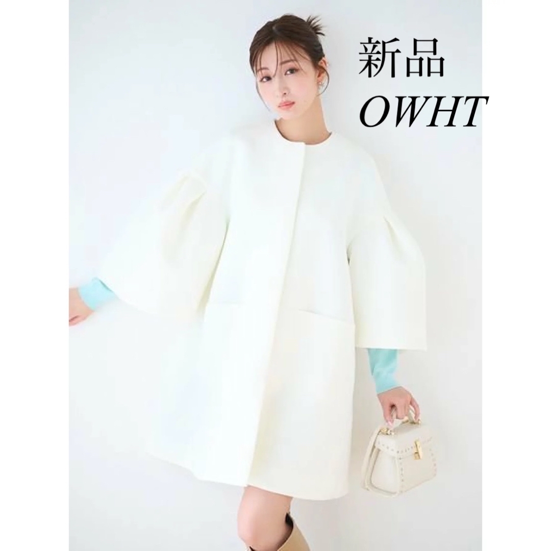 CELFORD - 【正規品】セルフォード ボリュームスリーブポンチコート