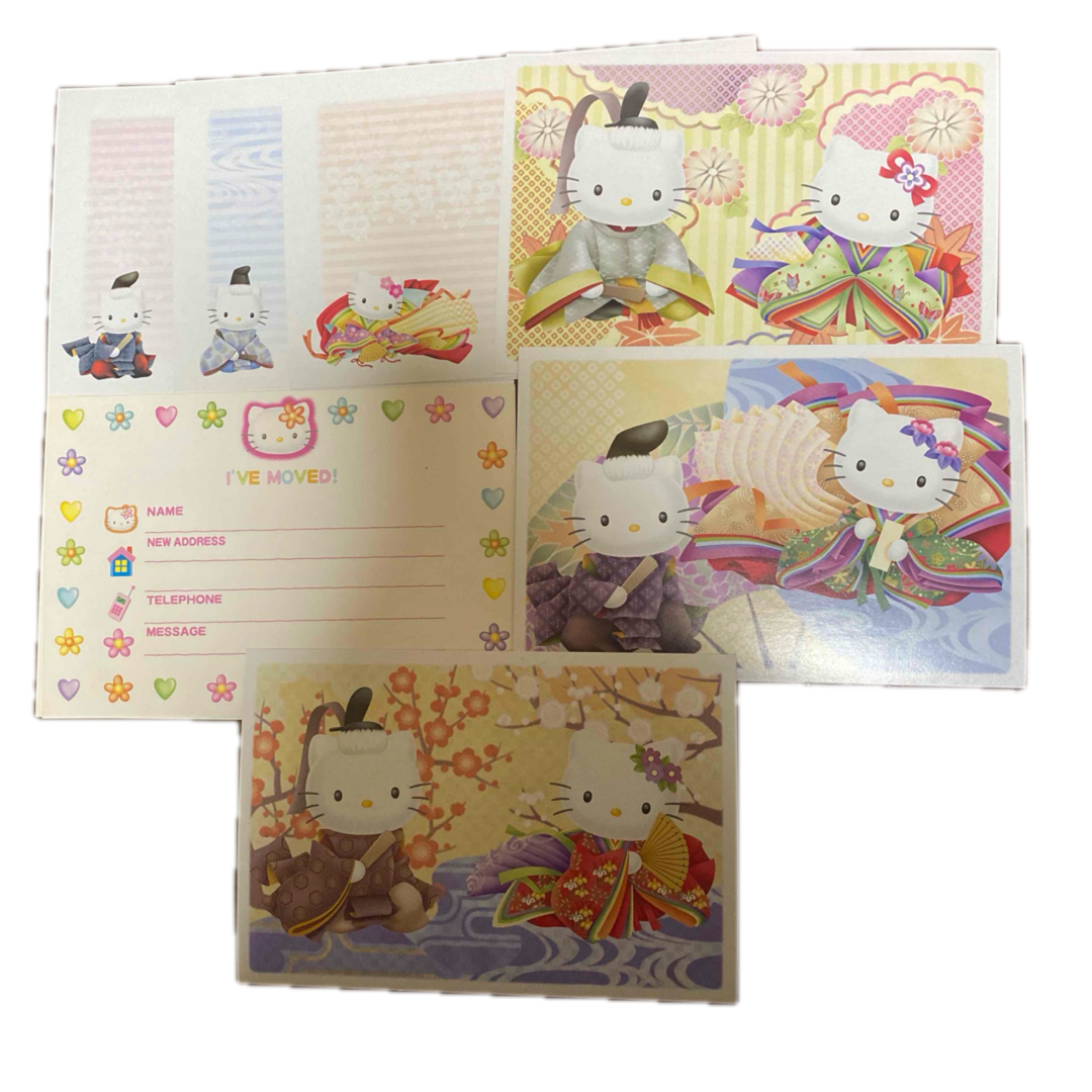 ハローキティグッズまとめ売り