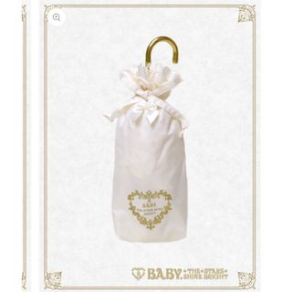 BABY,THE STARS SHINE BRIGHT - 未使用 ホワイト BABY 日傘 傘の通販