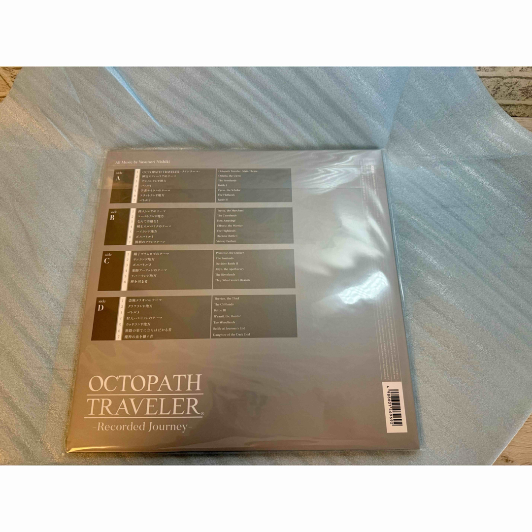 西木康智直筆サイン 新品 未開封】OCTOPATH TRAVELER レコード - jon-w.jp