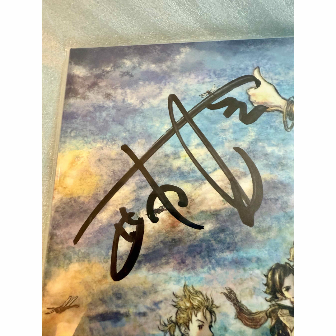 西木康智直筆サイン 新品 未開封】OCTOPATH TRAVELER レコード - jon-w.jp
