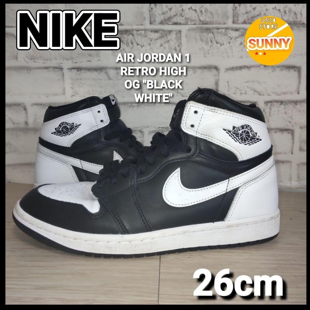 NIKE - AIR JORDAN 1 RETRO HIGH OG 