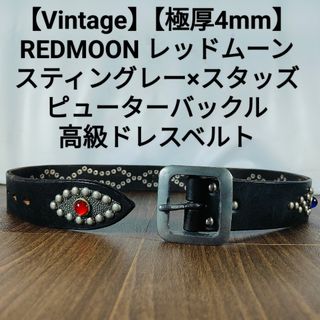 REDMOON - 【正規品】RED MOON スタッズベルト ヘビ革の通販 by はと