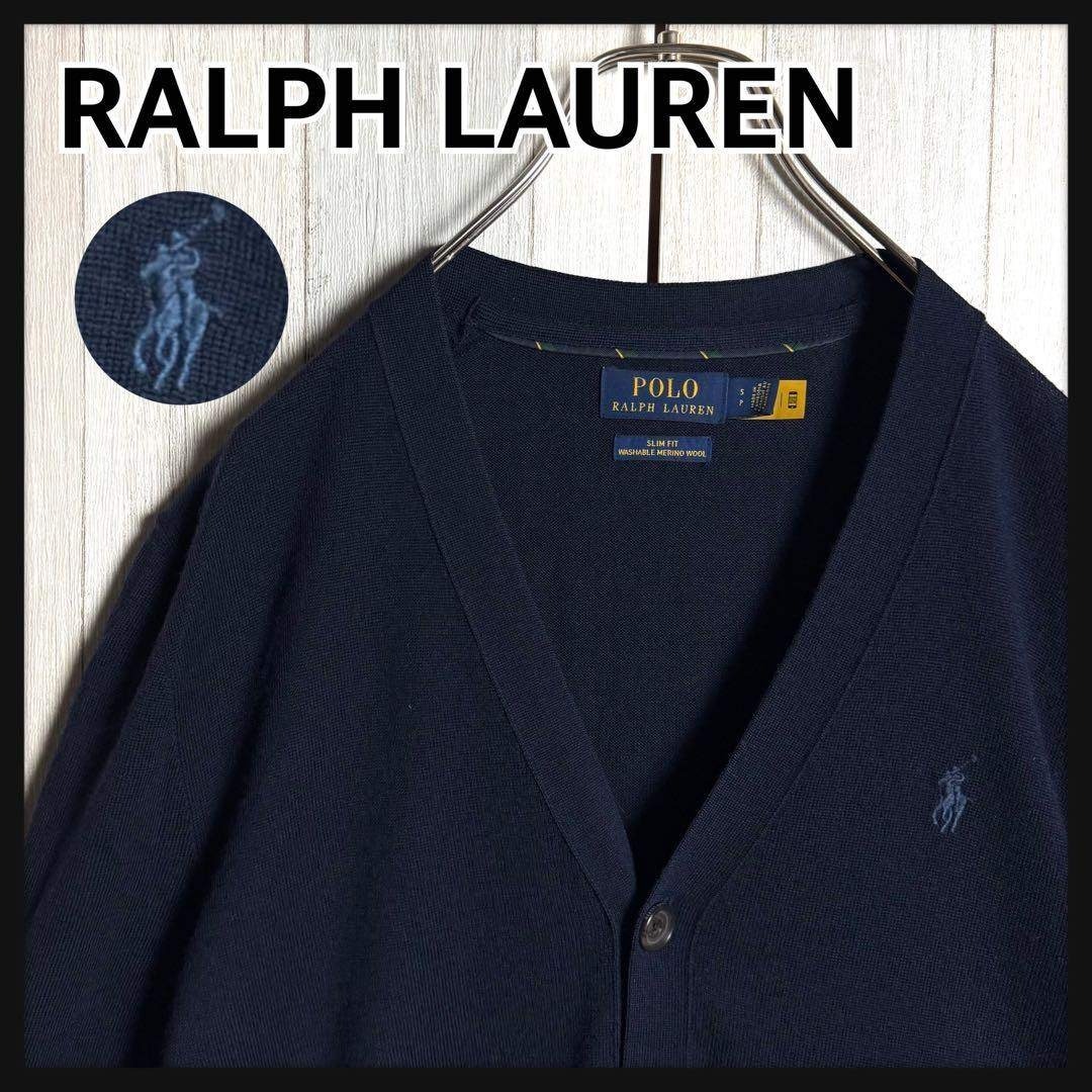 3627【現行QRタグ・美品】ラルフローレン ウォッシャブルニット