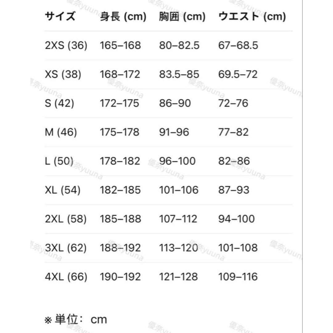 adidas Originals - 海外限定2XL Adidas カジュアル レザー ジャケット