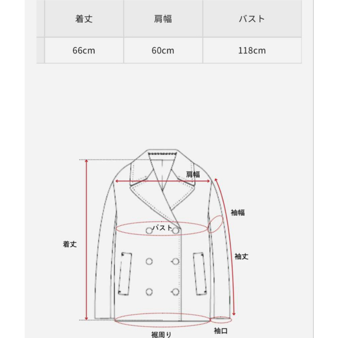 shellerシェリエhandmadestitchwooljacketcoat