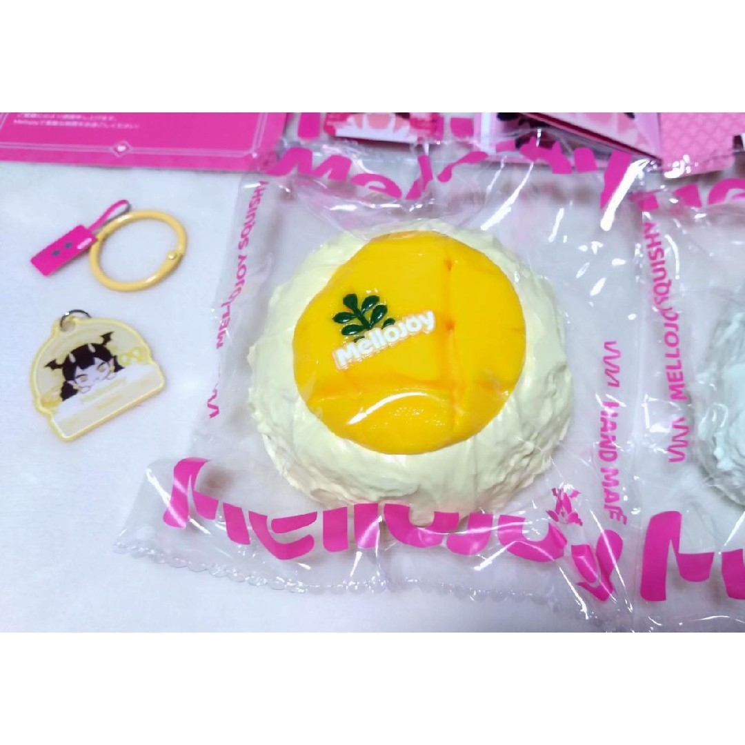 メロジョイ スクイーズ 大福 マンゴードリアン グレープフルーツ 2個