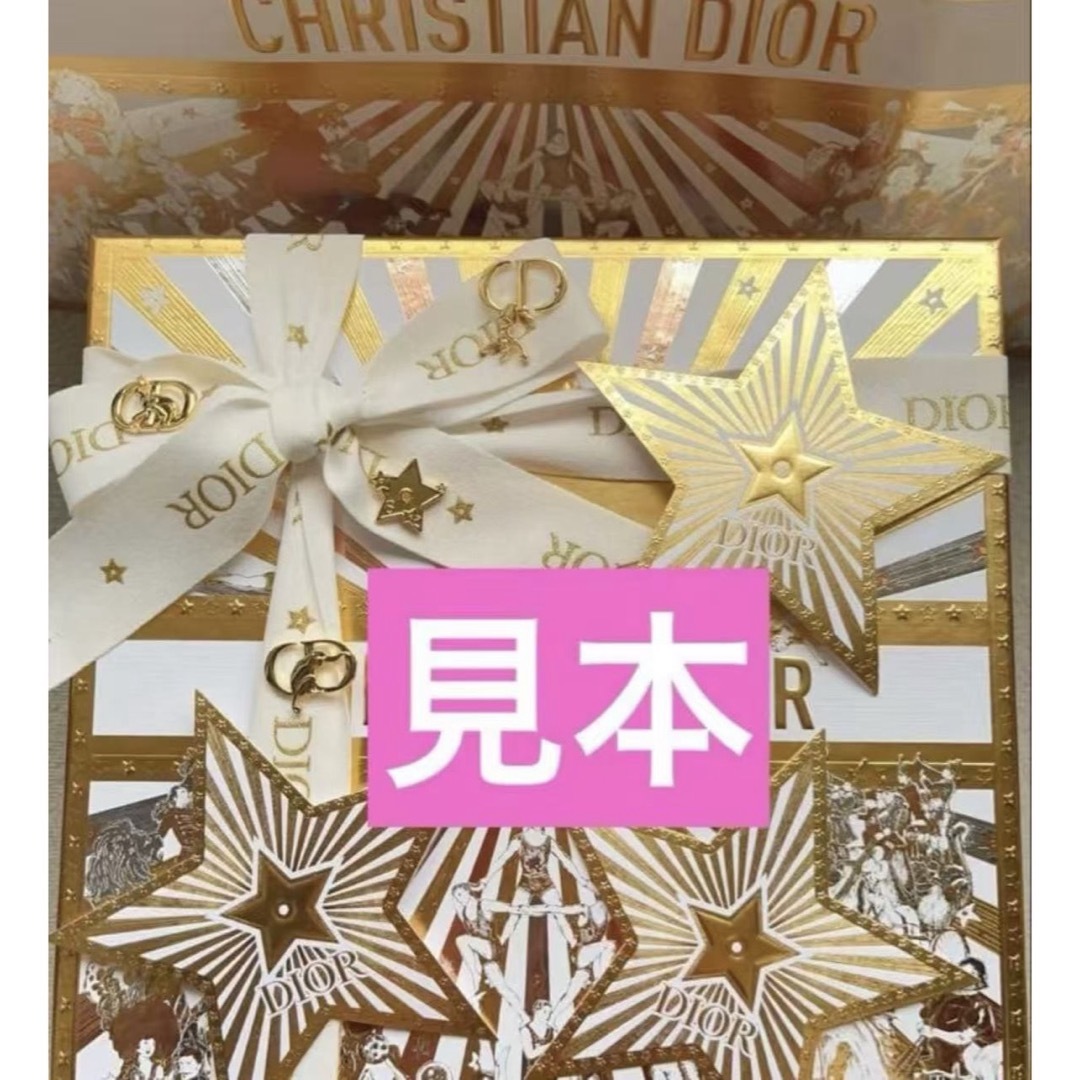 Dior - ディオール レア ピンバッジ 4種 2025年ホリデーラッピング