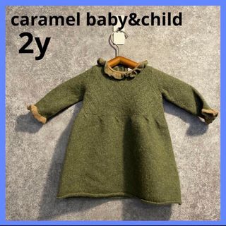 Caramel baby&child - apolina one-pieceの通販 by chill's shop