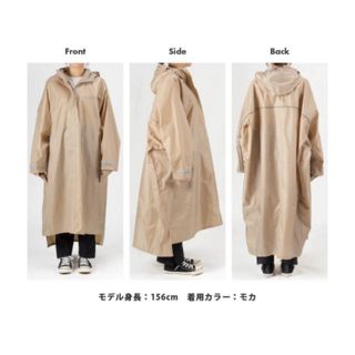 専用 VETEMENTS ヴェトモン Oversized Raincoatの通販 by ラトーラ's