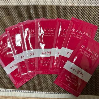 オレリー メイク落とし&洗顔料セットの通販 by ひまわり。's shop｜ラクマ