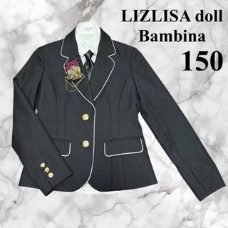 LIZ LISA doll - リズリサ ドール 女の子 フォーマル 100 ワンピース
