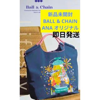 ANA(全日本空輸)（エコバッグ）のフリマアイテム一覧