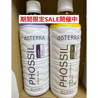 新品 ライフエッセンス ミネラル補助食品 1,000ml クラブエコ