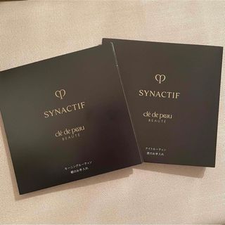 クレ・ド・ポー ボーテ（サンプル/トライアルキット）のフリマアイテム一覧