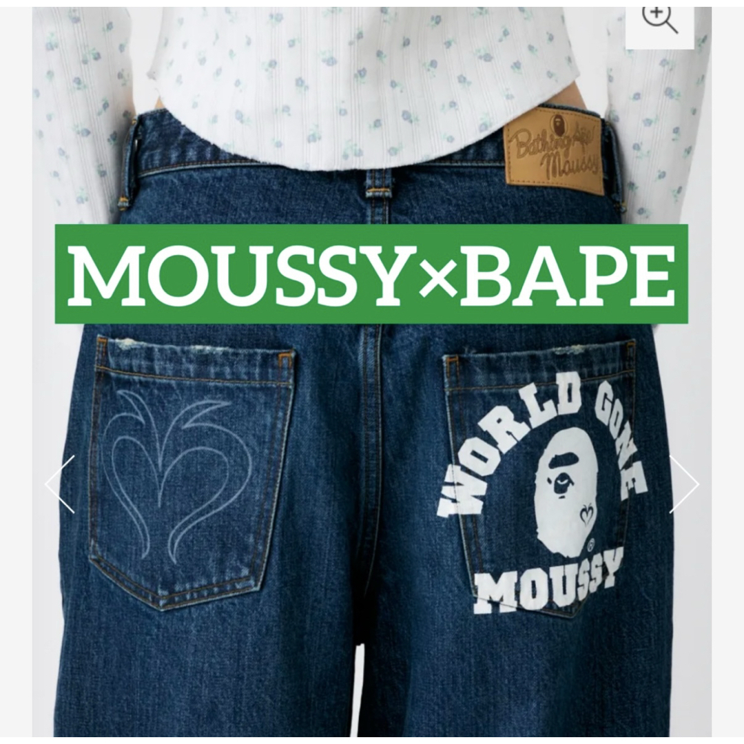 A BATHING APE - MOUSSY×APEコラボデニム BP/MS CURVE ストレートBAPE