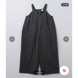 6 (ROKU)（オールインワン）のフリマアイテム一覧